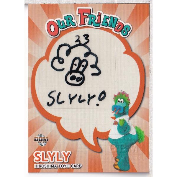 13BBM マスコットセット Our Friends スラィリー 直筆サインカード 120限定