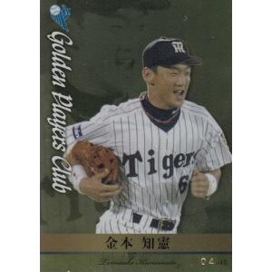 コナミデジタルエンタテインメント 遊戯王 ラッシュデュエル RD/AP01