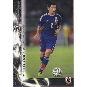 2014-15日本代表SE レギュラー#013 吉田麻也 : スポーツカードミント