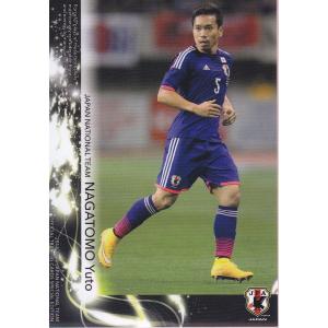 2014-15日本代表SE レギュラー#013 吉田麻也 : スポーツカードミント