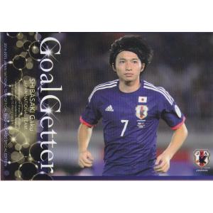 25Jカード 名和田我空 ルーキー直筆サインカード 45枚限定 : スポーツ