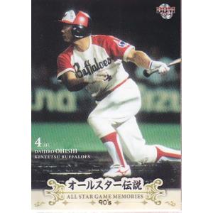 14BBM オールスター伝説 90's #09 石嶺和彦 : スポーツカードミント