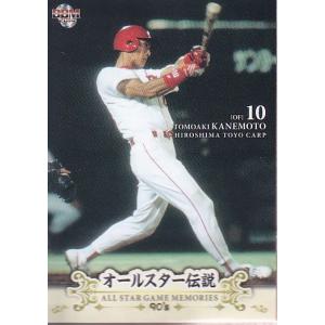 14BBM オールスター伝説 90's #60 彦野利勝 : スポーツカードミント