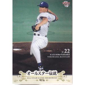 64 【佐々木主浩/横浜ベイスターズ】2024 BBM プロ野球90周年カード