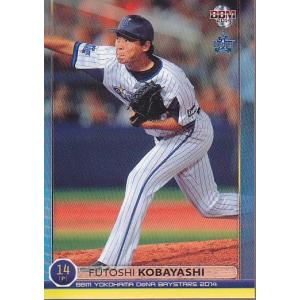 14BBM 横浜DeNAベイスターズ DB13 加賀美希昇 : スポーツカード