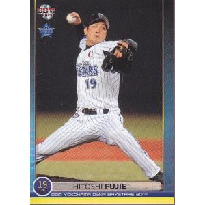 14BBM 横浜DeNAベイスターズ DB05 柿田裕太 : スポーツカードミント