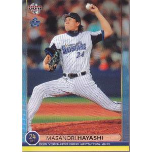 14BBM 横浜DeNAベイスターズ DB05 柿田裕太 : スポーツカードミント