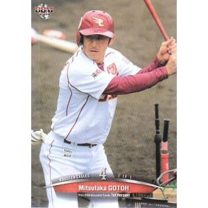 14BBM ベースボールカード 1stバージョン #289 梶谷隆幸 : スポーツ
