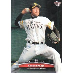 ☆EPOCH 2025 Jリーグ チームエディション・メモラビリア #SG17 常盤