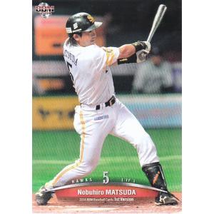 70 【阿部慎之助/読売ジャイアンツ】2024 Topps 206 NPB ベースボール