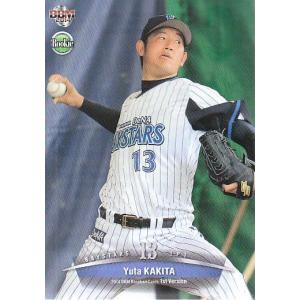 14bbm ベースボールカード 1stバージョン 292 世界の人気ブランド 柿田裕太