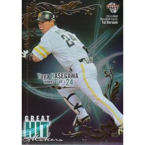 BBM2003 BBM 相撲カード T1〜T9 寺尾常史の23年 9枚セット BBM2003 BBM 相撲カード T1〜T9 寺尾常史の23年 9枚セット