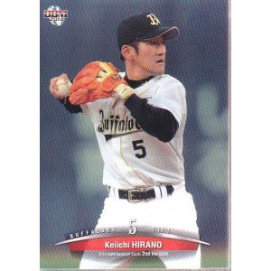 14BBM ベースボールカード 2ndバージョン #423 平野恵一｜mintkashii