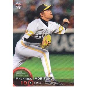 広島東洋カープ - BBM 広島東洋カープ　1950-2020 黒田博樹選手 BBM 広島東洋カープ 1950-2020 黒田博樹選手