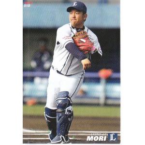 14カルビープロ野球チップス第1弾 #040 木佐貫洋 : スポーツカード
