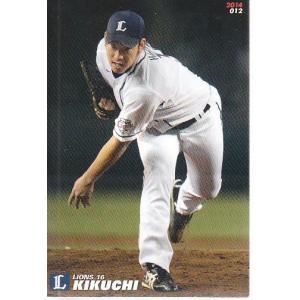 プロ野球チップス　高橋由伸　2002年 プロ野球チップス 高橋由伸 2002年 16カルビープロ野球チップス第1弾