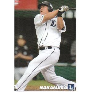 14カルビープロ野球チップス第1弾 #069 大野雄大 : スポーツカード