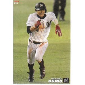 14カルビープロ野球チップス第1弾  #016 荻野貴司｜mintkashii
