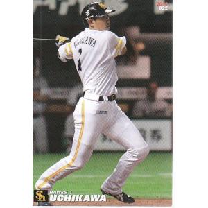 14カルビープロ野球チップス第1弾  #022 内川聖一｜mintkashii