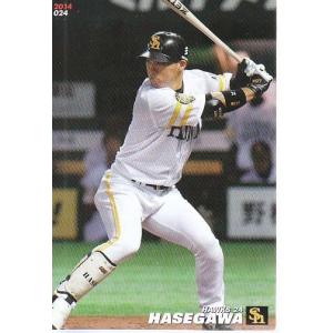 21カルビープロ野球チップス第1弾 #006 栗原陵矢 : スポーツ