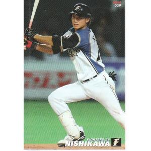 14カルビープロ野球チップス第1弾  #039 西川遥輝｜mintkashii