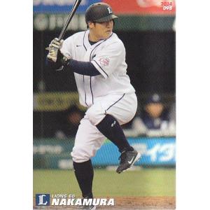 14カルビープロ野球チップス第2弾 #134 鳥谷敬 : スポーツカードミント