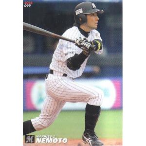 14カルビープロ野球チップス第2弾 #134 鳥谷敬 : スポーツカードミント