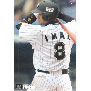 14カルビープロ野球チップス第2弾 #134 鳥谷敬 : スポーツカードミント