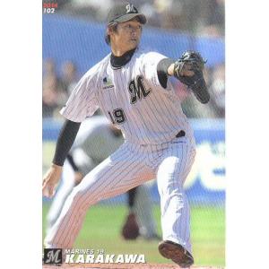 14カルビープロ野球チップス第2弾 #134 鳥谷敬 : スポーツカードミント