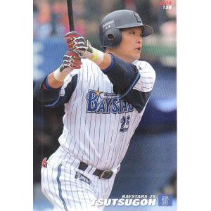 17カルビープロ野球チップス第2弾 S-42 筒香嘉智 スターカード