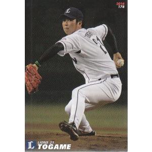 14カルビープロ野球チップス第3弾 #239 梶谷隆幸 : スポーツカード
