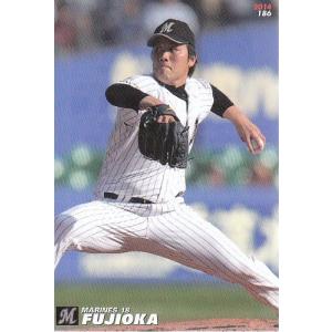 14カルビープロ野球チップス第3弾 #186 藤岡貴裕｜mintkashii