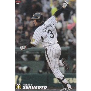 14カルビープロ野球チップス第3弾 #219 関本賢太郎｜mintkashii