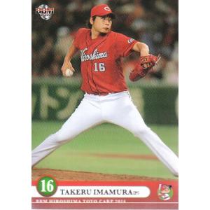 14BBM 広島カープ C34 石原慶幸 : スポーツカードミント博多駅前店