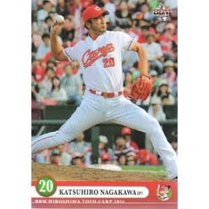 最終値下げ‼️広島東洋カープ　岩本貴裕　NPB支給品バット 左の長距離砲・岩本貴裕が戦力外に 広島2008年ドラフト組
