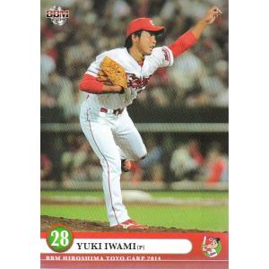 14BBM 広島カープ C34 石原慶幸 : スポーツカードミント博多駅前店