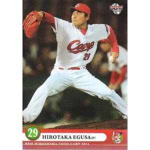 14BBM 広島カープ C82 前田健太 : スポーツカードミント博多駅前店
