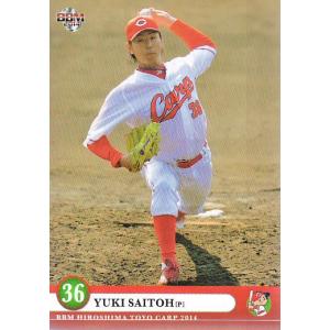 14BBM 広島カープ C34 石原慶幸 : スポーツカードミント博多駅前店