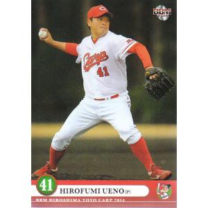 14BBM 広島カープ C11 横山竜士 : スポーツカードミント博多駅前店