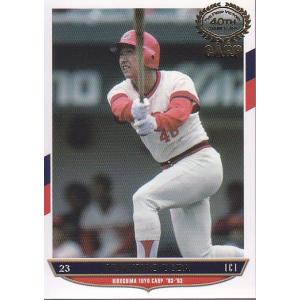 14エポック 広島カープ初優勝40周年記念 #01 阿南準郎