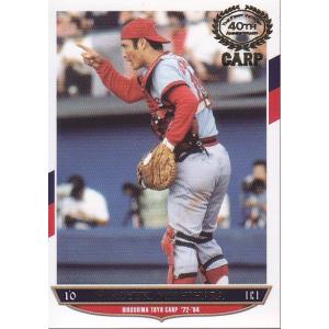 BBM2015 カープ・レジェンド 直筆サインカード 若生智男 /100 : かーど