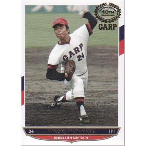 Reバース NJPW/002B-077 新日本プロレス 高橋 ヒロム (RRR