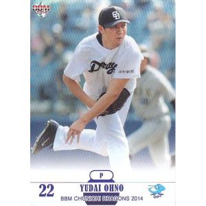 バトルスピリッツ 1415 旋風 - バトルスピリッツ wiki