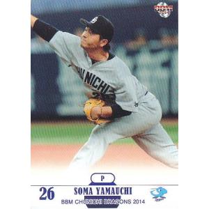 14BBM 中日ドラゴンズ D42 田中大輔 : スポーツカードミント博多駅前店