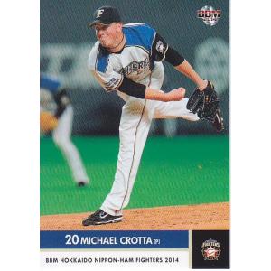 14BBM 日本ハムファイターズ F74 アブレイユ : スポーツカードミント