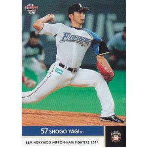 14bbm 日本ハムファイターズ F30 屋宜照悟 14hum 30 スポーツカードミント博多駅前店 通販 Yahoo ショッピング