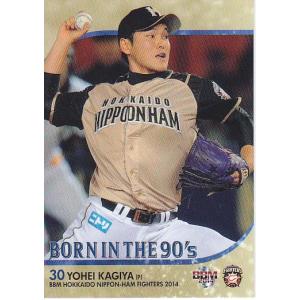 26BBM 西武ライオンズ 古川雄大 直筆サインカード 90枚限定 : スポーツ