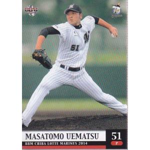 15BBM 千葉ロッテマリーンズ M28 植松優友 : スポーツカードミント博多