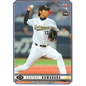14BBM オリックスバファローズ Bs24 甲藤啓介 : スポーツカード