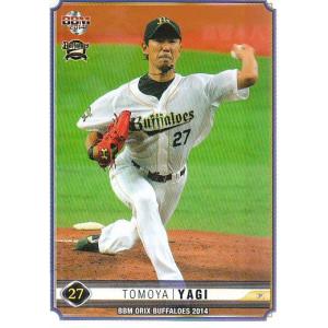 14BBM オリックスバファローズ Bs01 森脇浩司 : スポーツカードミント